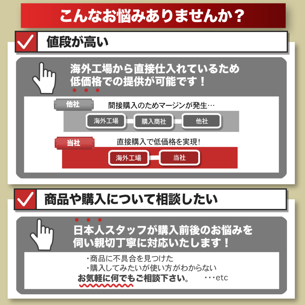 200枚入り 茶ガラ袋